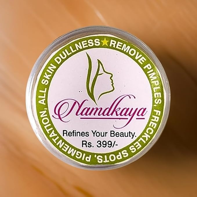 Namdkaya Beauy Cream For Pigmentation 15g