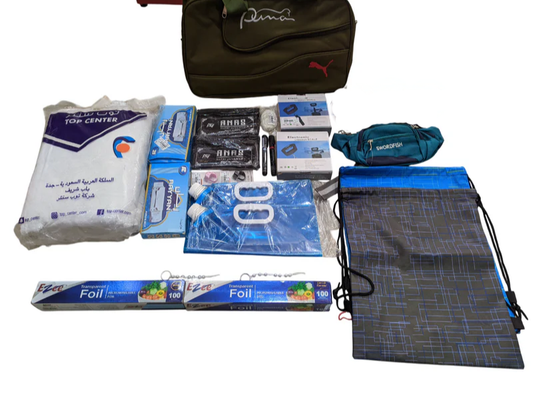 🕋 The Hajj Kit – Complete Travel Essentials Set